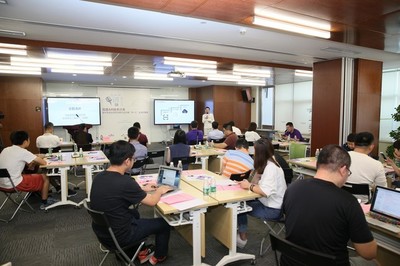 AR技術(shù)沙龍暨虛擬現(xiàn)實(shí)創(chuàng)新創(chuàng)業(yè)大賽企業(yè)對(duì)接會(huì)成功舉辦